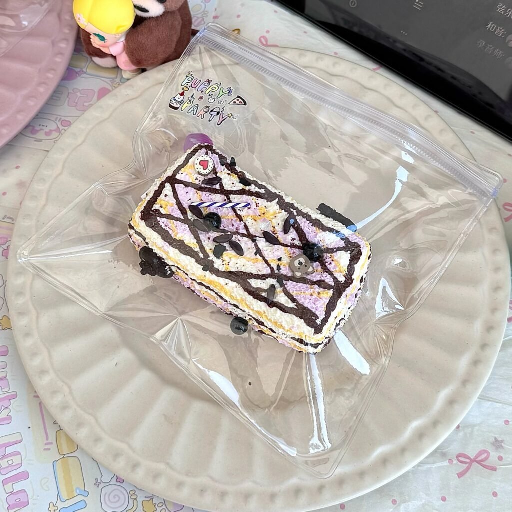 327029 Puppy Party Sparkling Toast - Cheese Taro / 狗派日记 闪亮吐司 芝士芋泥
