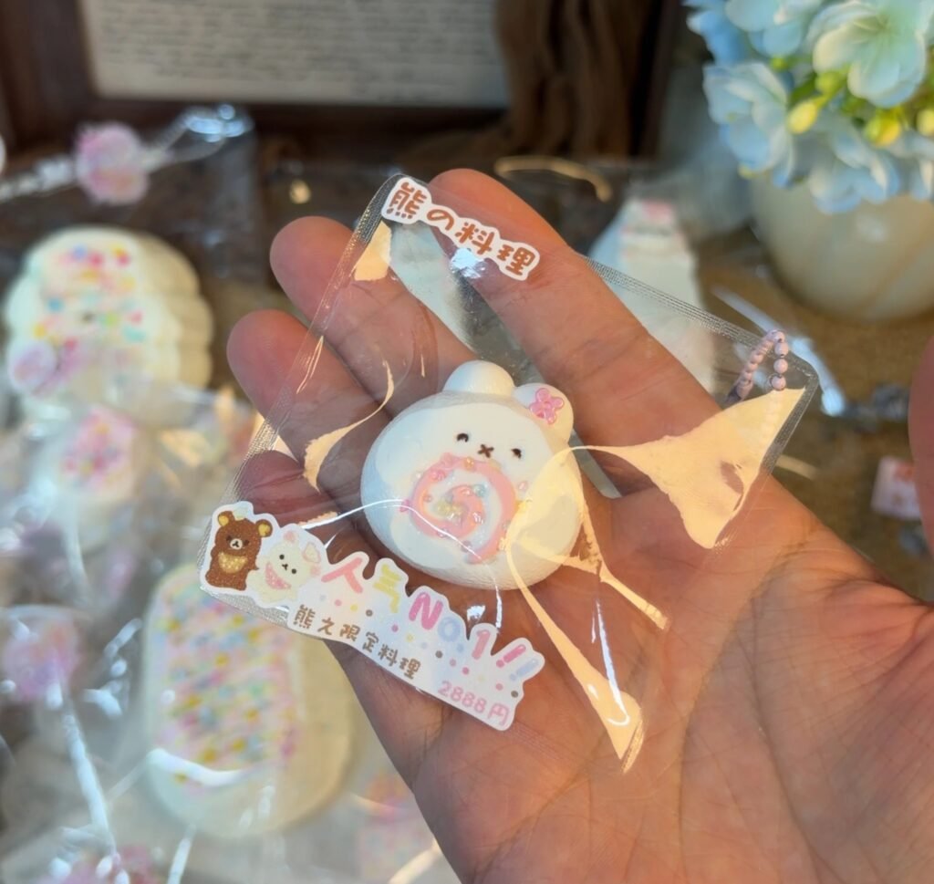 397016 Qiyu Wonder House Mini Chubby Bunny (Whipped Cream Texture Series) / 祁芋奇妙屋 Mini墩墩兔（绵奶油触感系列）