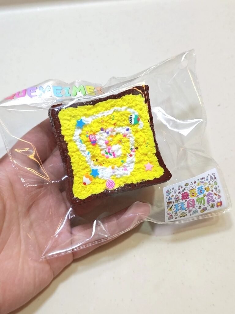 183018 Qumeimei Banana Chocolate Mini Square Toast (Rice Cake Clay Texture Series) / 趣莓莓 香蕉巧克力小方吐司(年糕泥触感系列)