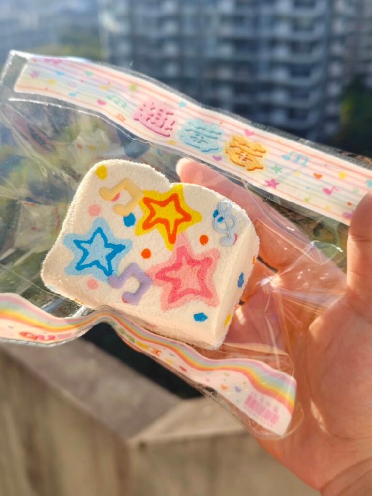 183028 Qumeimei Star Double-Layer Toast / 趣莓莓 星星双层吐司
