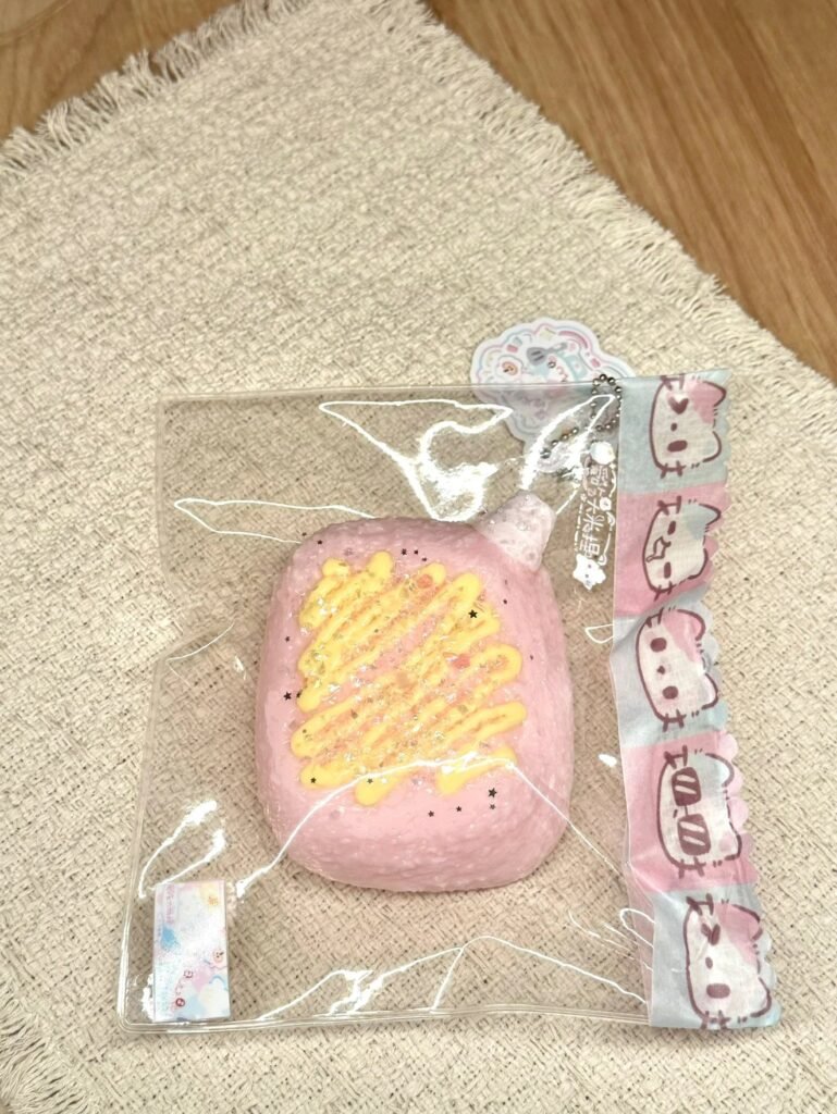466003 Rice Lover Strawberry Square Cake / 爱吃大米捏 草莓方糕