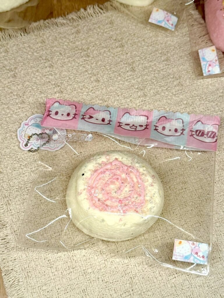 466004 Rice Lover Double-Layer Round Toast / 爱吃大米捏 双层圆吐司