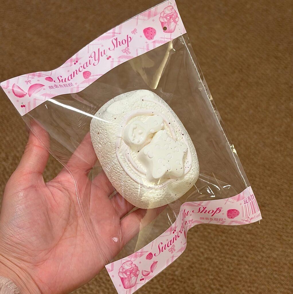 542006 Suancai Fish Squishy Star Toast (Oven-Cured Rice Cake Clay Texture Series) / 酸菜鱼捏捏 星星吐司（年糕泥烤箱版触感系列）