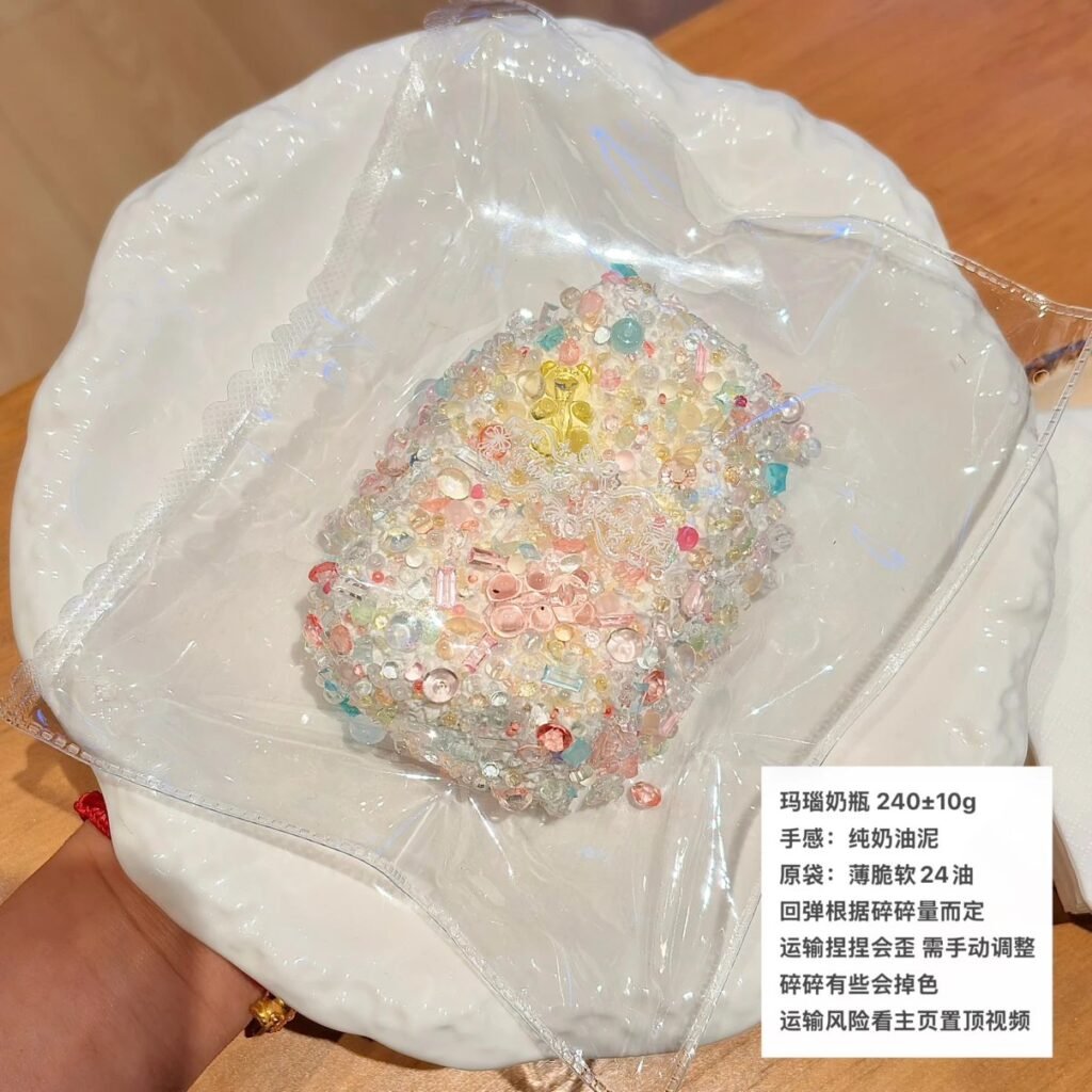468003 Stinky Double Pop Agate Milk Bottle (Pure Cream Clay Texture Series) / 臭屁双响炮 玛瑙奶瓶（纯奶油泥触感系列）