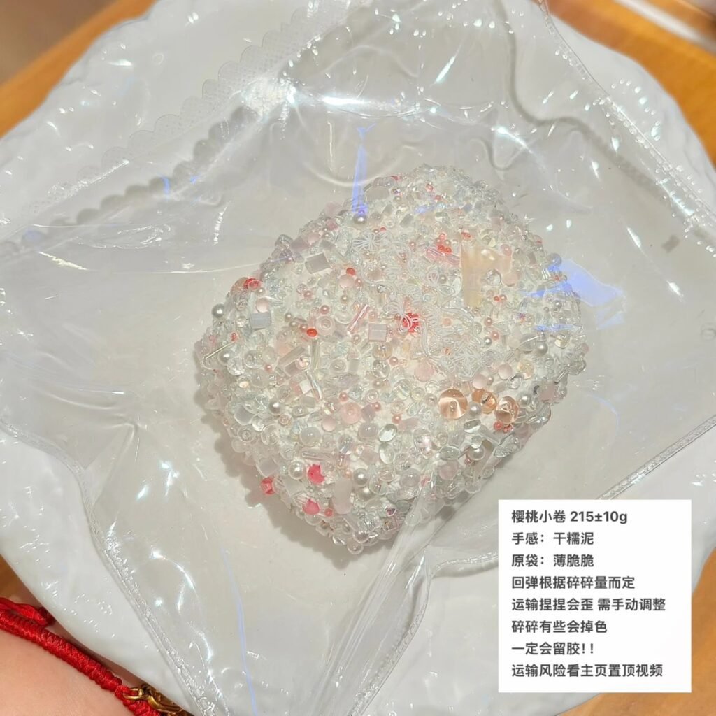 468006 Stinky Double Pop Cherry Mini Roll (Dry Glutinous Clay Texture Series) / 臭屁双响炮 樱桃小卷（干糯泥触感系列）