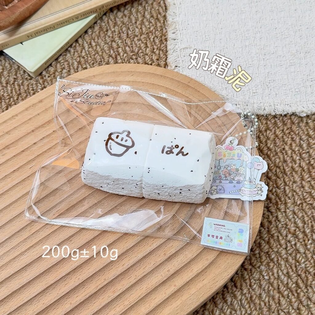 24042 SiJiu Hazelnut Bread (Cream Frosting Clay Texture Series) / SiJiu的捏捏 榛子面包(奶霜泥触感系列)