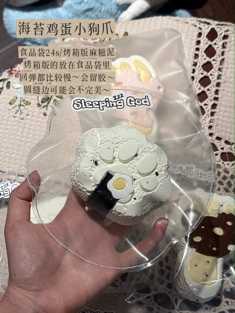 304012 Sleeping God Seaweed Egg Puppy Paw (Oven Mochi Clay Texture Series) / 睡觉的神 海苔鸡蛋小狗爪(烤箱版麻糍泥触感系列)