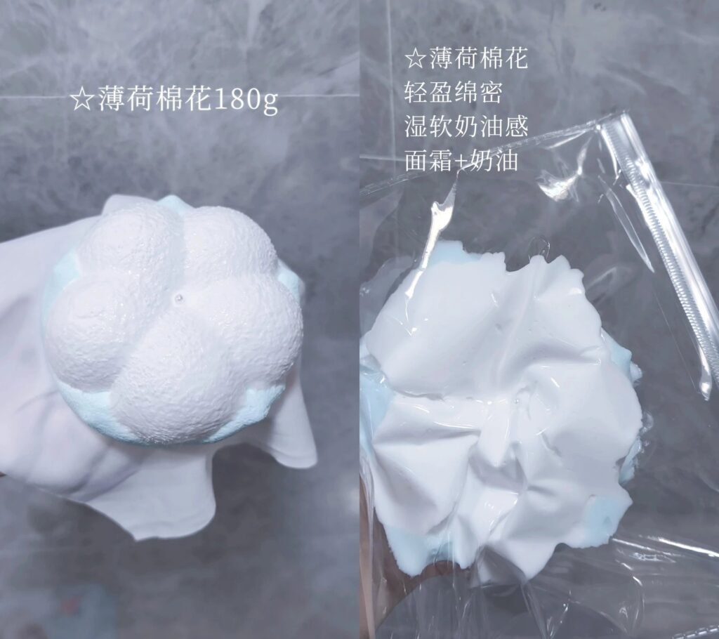 118016 Snowflake Mint Cotton / Snowflake霜月 薄荷棉花