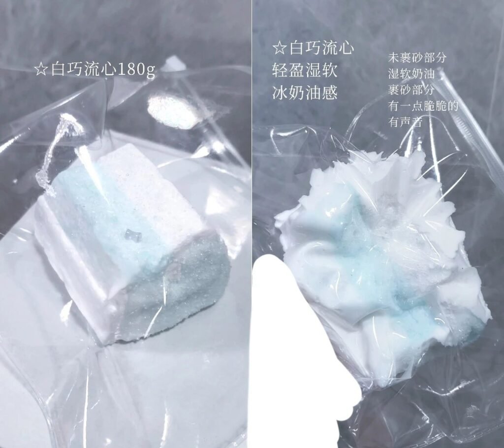 118018 Snowflake White Chocolate Lava / Snowflake霜月 白巧流心