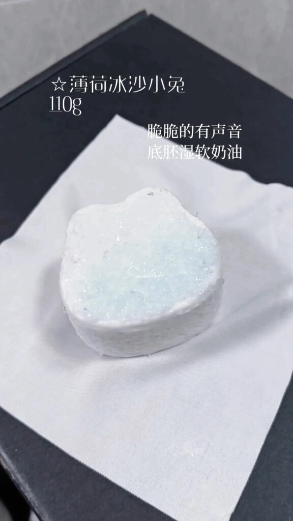 118021 Snowflake Mint Ice Sand Bunny / Snowflake霜月 薄荷冰沙小兔