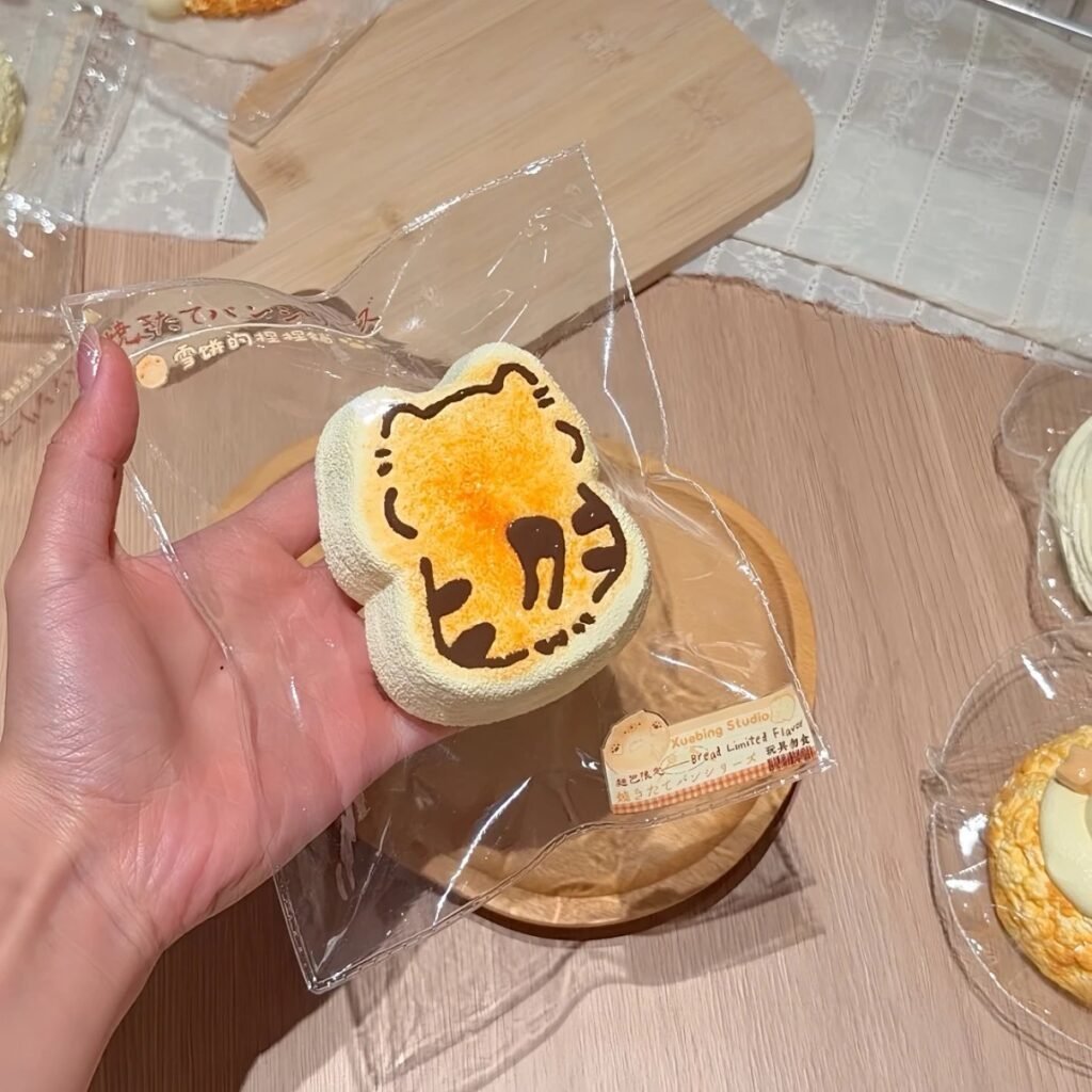391024 Snow Cake Nienie Shop Chubby Cat Toast / 雪饼的捏捏铺 小胖猫吐司