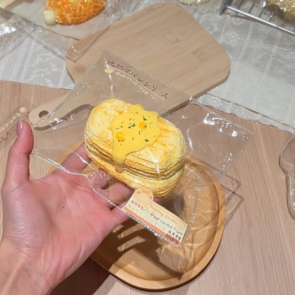391027 Snow Cake Nienie Shop Long Layered Pastry / 雪饼的捏捏铺 长条层层酥