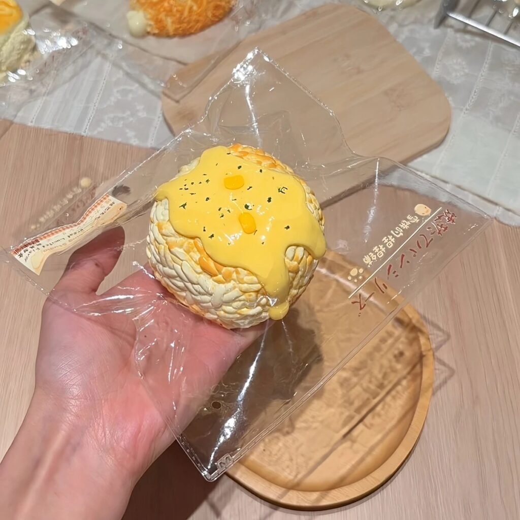 391028 Snow Cake Nienie Shop Milky Rice Ball / 雪饼的捏捏铺 奶香饭团