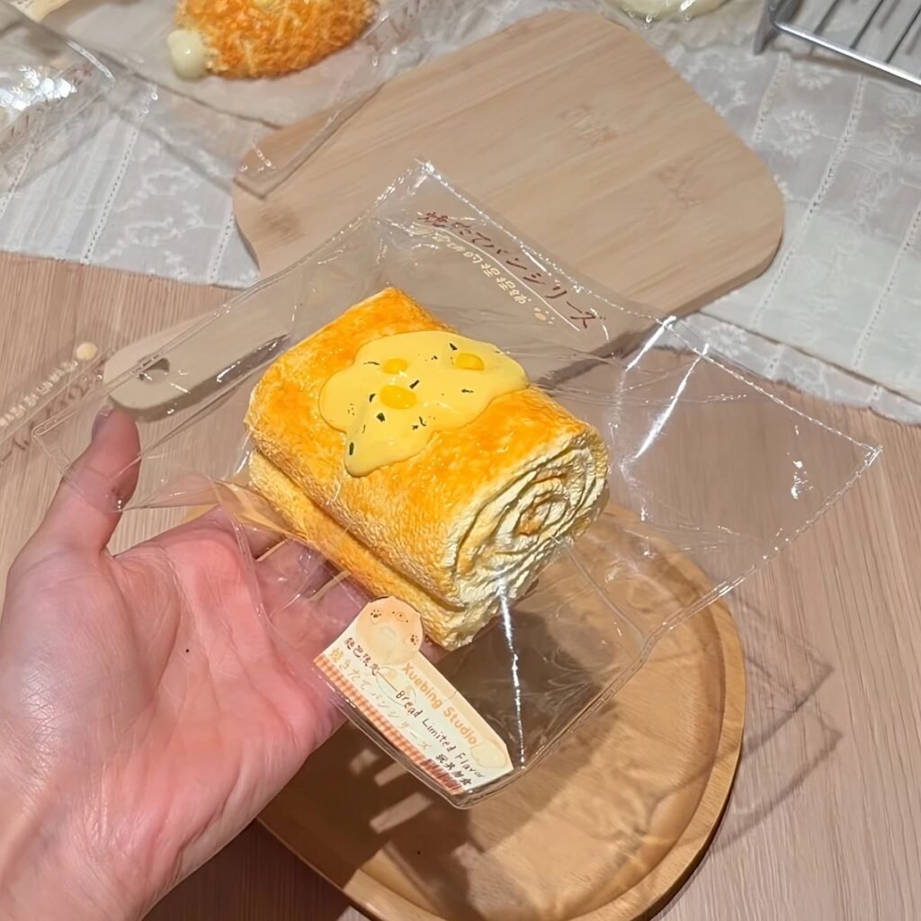 391030 Snow Cake Nienie Shop Molten Swiss Roll / 雪饼的捏捏铺 流心瑞士卷
