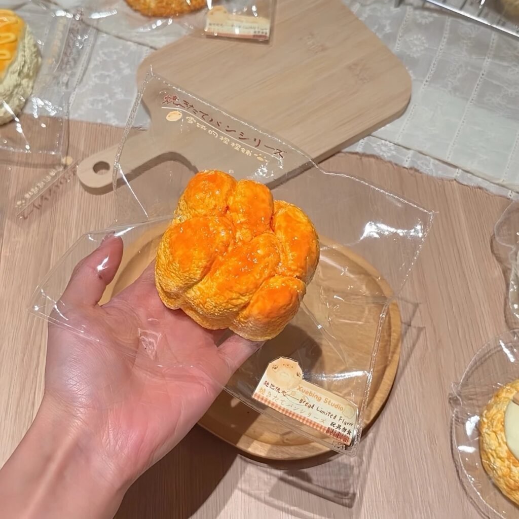391032 Snow Cake Nienie Shop Braided Bread / 雪饼的捏捏铺 麻花面包