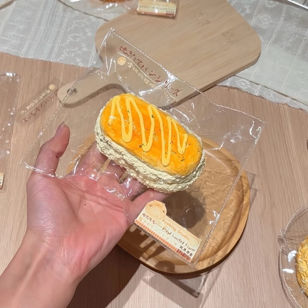 391035 Snow Cake Nienie Shop Cheese Long Bread / 雪饼的捏捏铺 芝士长面包