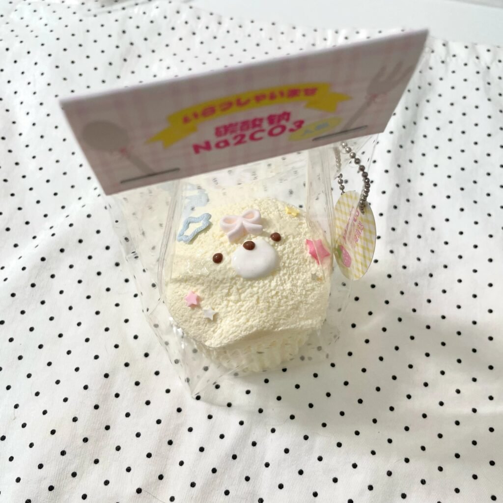 546017 Sodium Carbonate Egg White Bear Cupcake - Cosmetic Defect / 碳酸钠Na2CO3 蛋白小熊杯子蛋糕（瑕疵）