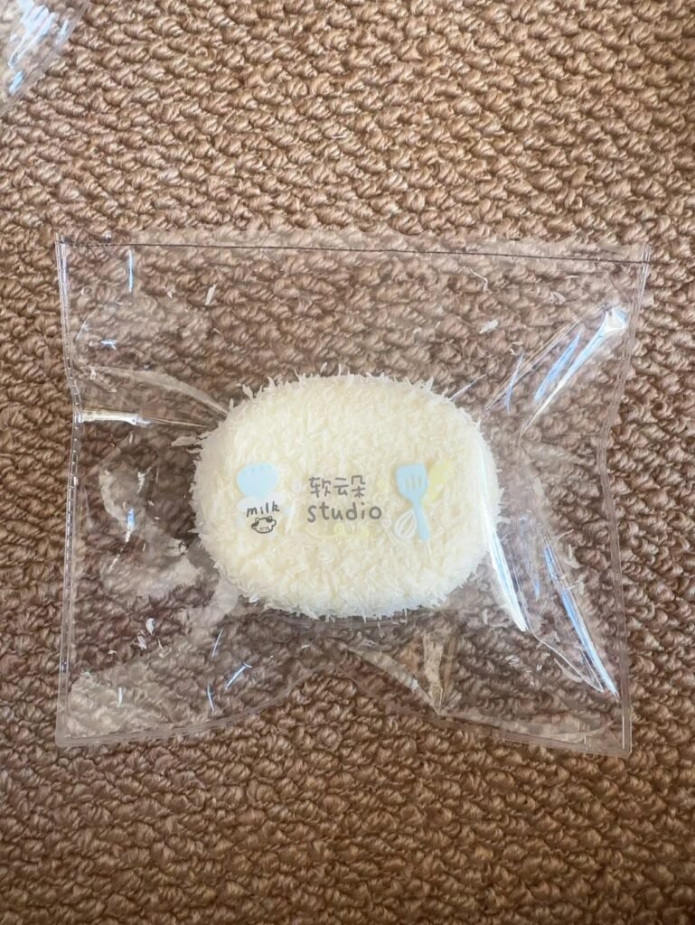 337024 Soft Cloud Studio Crispy Senbei / 软云朵 Studio 炸炸仙贝