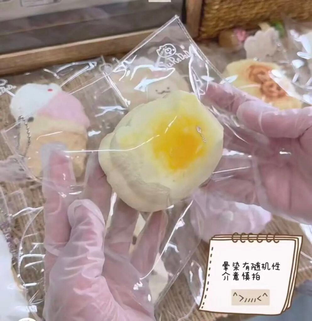 116118 Suredodo Coconut Mini Bread (Yogurt Clay Texture Series) / Suredodo苏惹多多 椰蓉小面包(酸奶泥触感系列)
