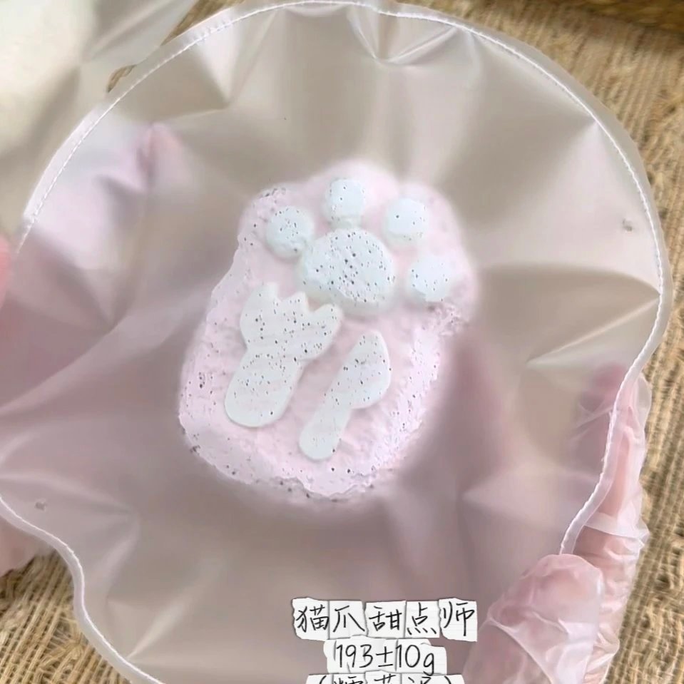 116163 Suredodo Cat Paw Pastry Chef (Sweet Potato Clay Texture Series) / Suredodo苏惹多多 猫爪甜点师（红薯泥触感系列）