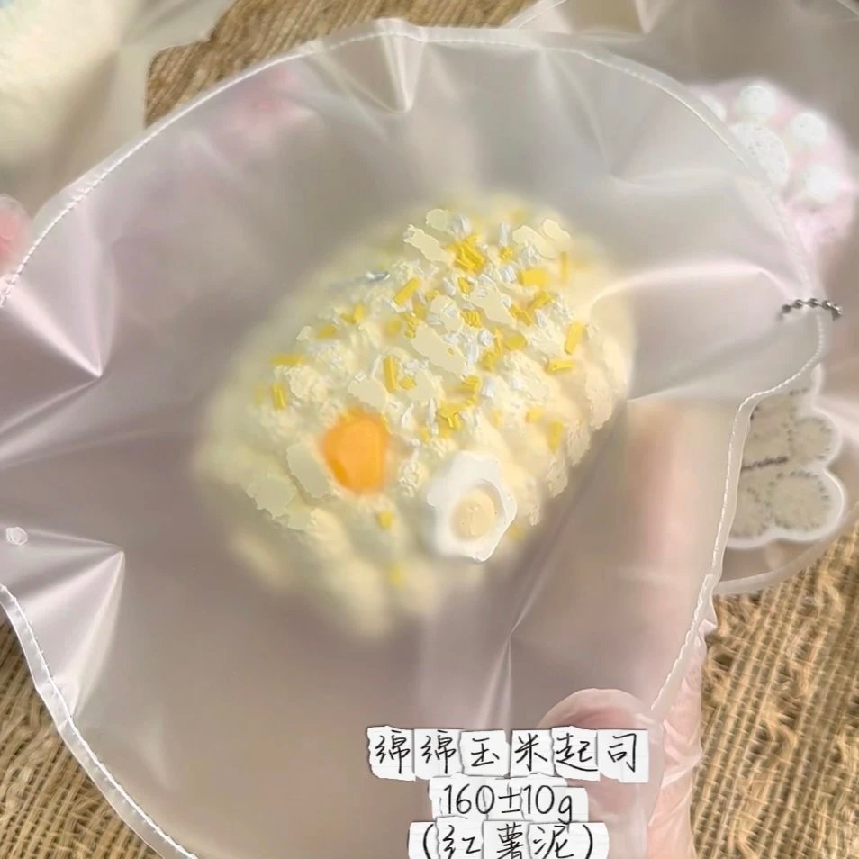 116166 Suredodo Fluffy Corn Cheese (Sweet Potato Clay Texture Series) / Suredodo苏惹多多 绵绵玉米起司（红薯泥触感系列）