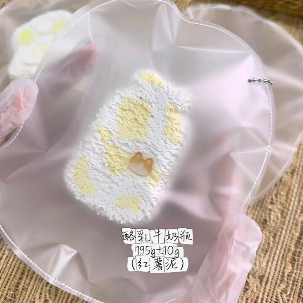 116169 Suredodo Buttermilk Bottle (Sweet Potato Clay Texture Series) / Suredodo苏惹多多 酪乳牛奶瓶（红薯泥触感系列）