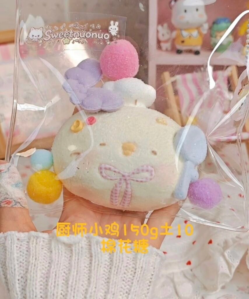 464021 Sweet Nuonuo Chef Chick (Marshmallow Clay Texture Series) / Sweet糯糯 厨师小鸡(棉花糖触感系列)
