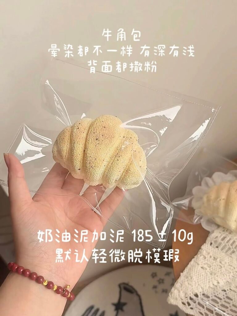 502007 Tudou Gai Binggan Croissant / 土豆盖饼干 牛角包