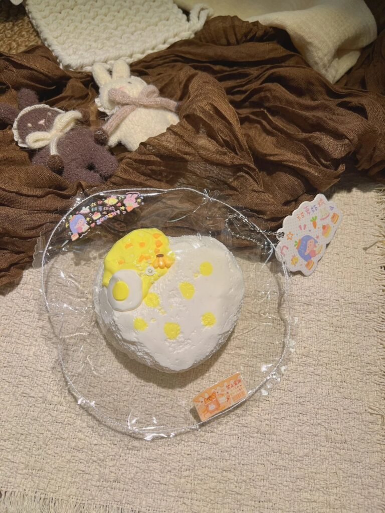 518000 Tianluo Girl Heart Double-Layer Banana (Milk Clay Texture Series) / 甜萝姑娘捏捏 爱心双层香蕉（牛奶泥触感系列）