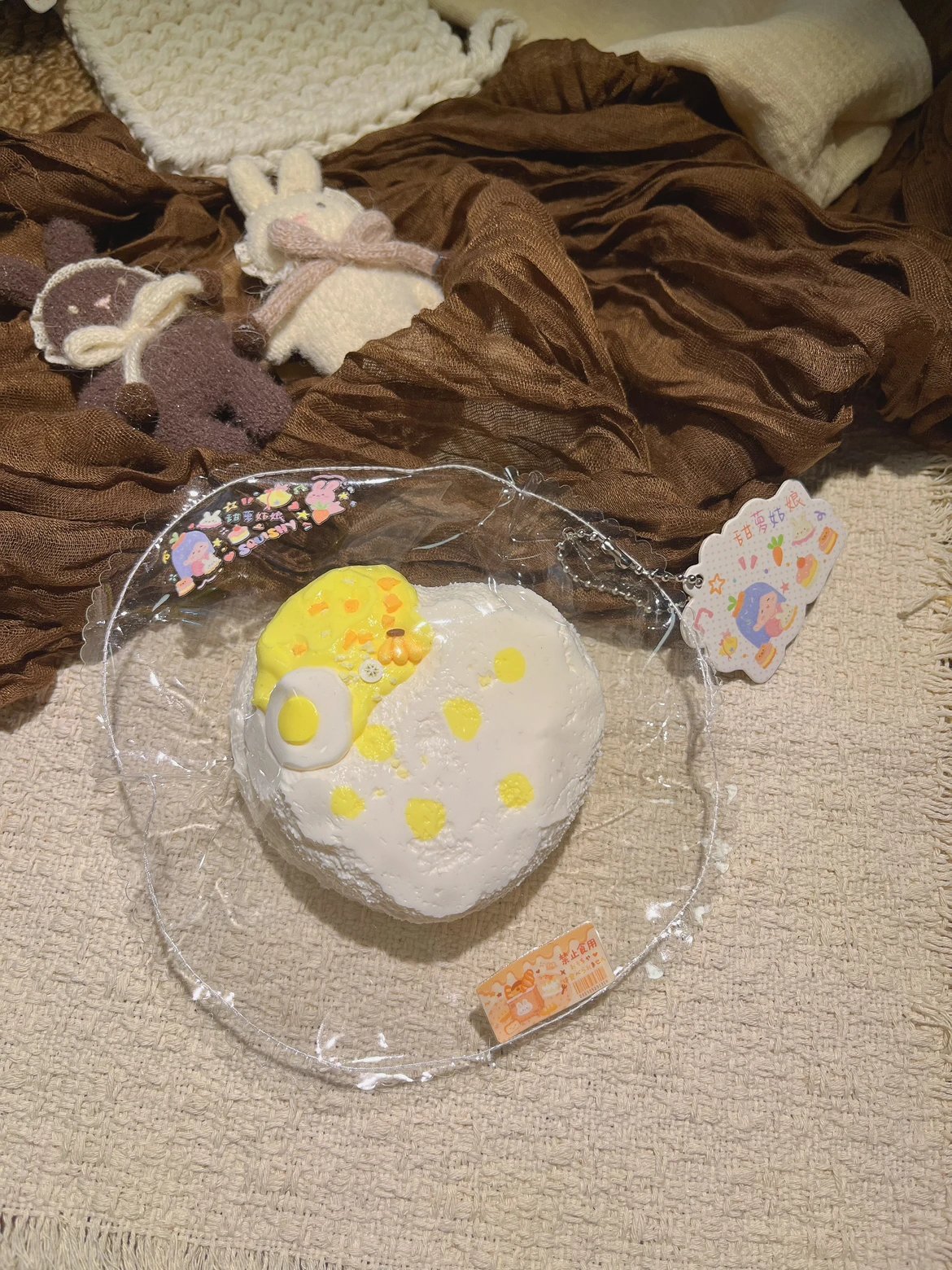 518000 Tianluo Girl Heart Double-Layer Banana (Milk Clay Texture Series) / 甜萝姑娘捏捏 爱心双层香蕉(牛奶泥触感系列)