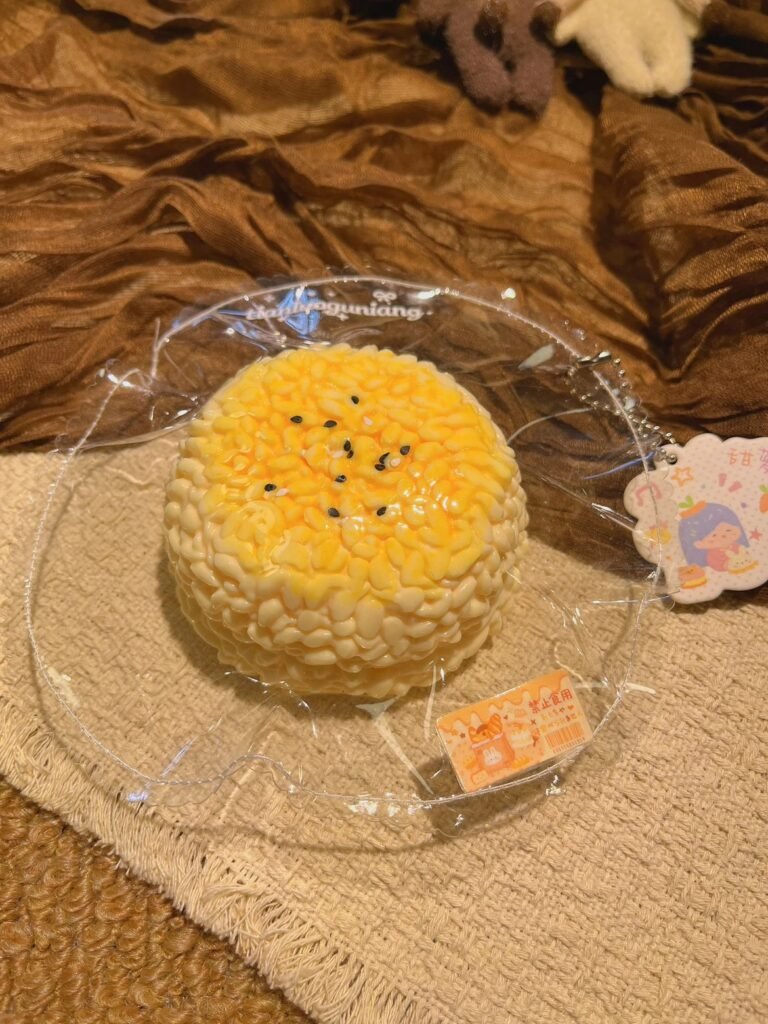 518010 Tianluo Girl Double-Layer Rice Ball (Yogurt Clay Texture Series) / 甜萝姑娘捏捏 双层饭团（酸奶泥触感系列）