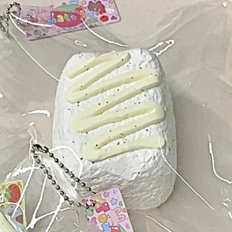 525117 Tomato Pipi Cream Chubby Brick (Oven-Baked Sticky Clay Texture Series) / 番茄皮皮 奶油胖胖板砖（烤箱版黏糊泥触感系列）