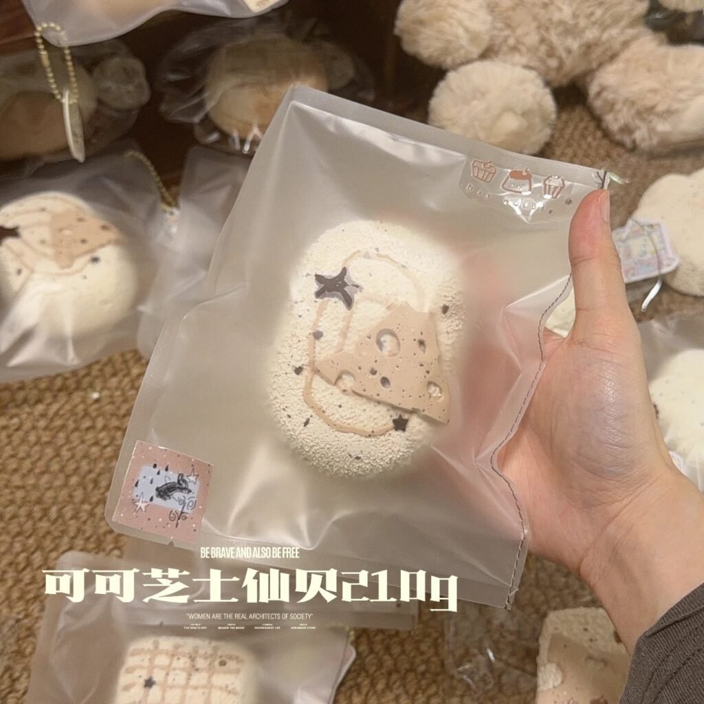 460001 Tongtong Burger Cocoa Cheese Senbei (Cream Clay Texture Series) / 筒筒汉堡 可可芝士仙贝(奶油泥触感系列)