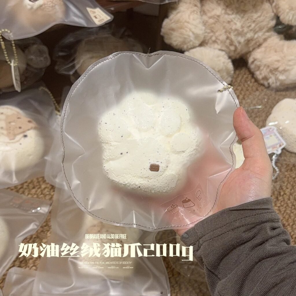 460002 Tongtong Burger Cream Velvet Cat Paw (Cream Clay Texture Series) / 筒筒汉堡 奶油丝绒猫爪(奶油泥触感系列)