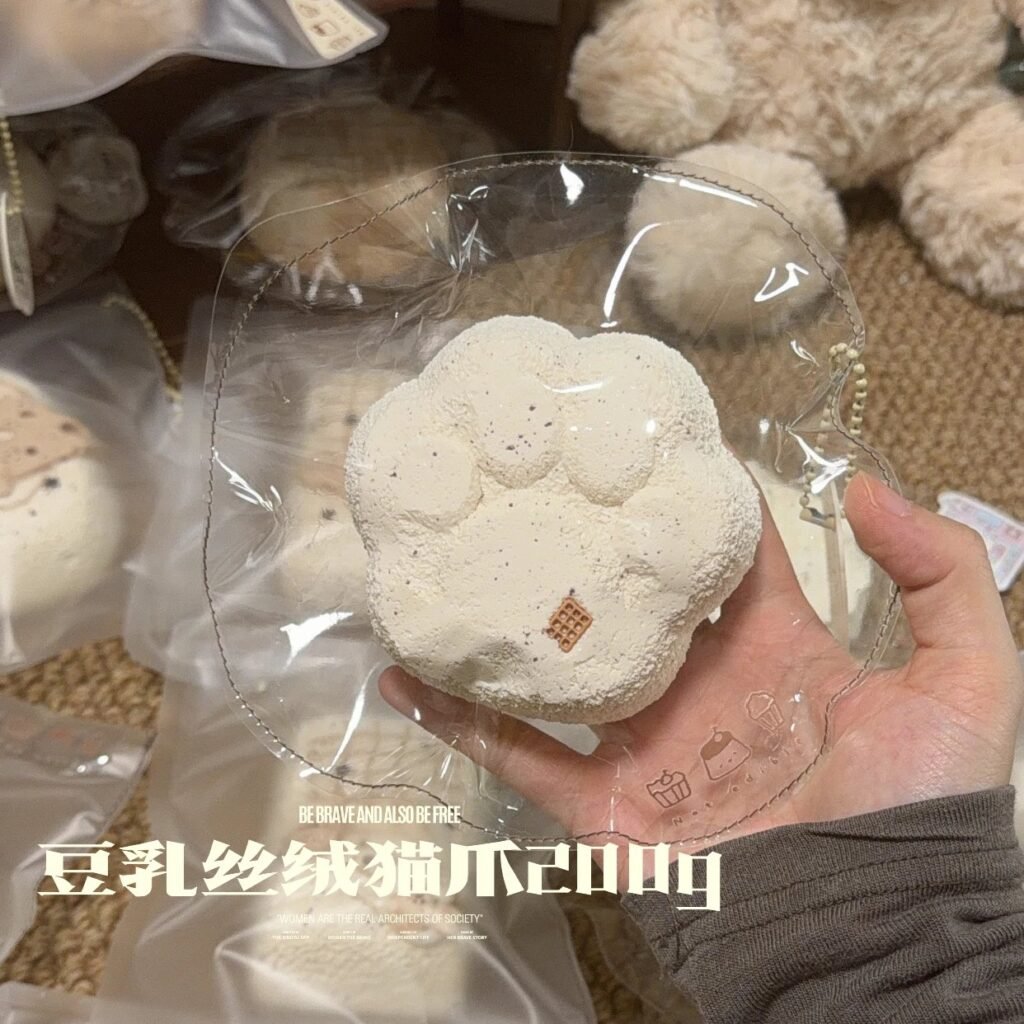 460003 Tongtong Burger Soy Milk Velvet Cat Paw (Cream Clay Texture Series) / 筒筒汉堡 豆乳丝绒猫爪(奶油泥触感系列)