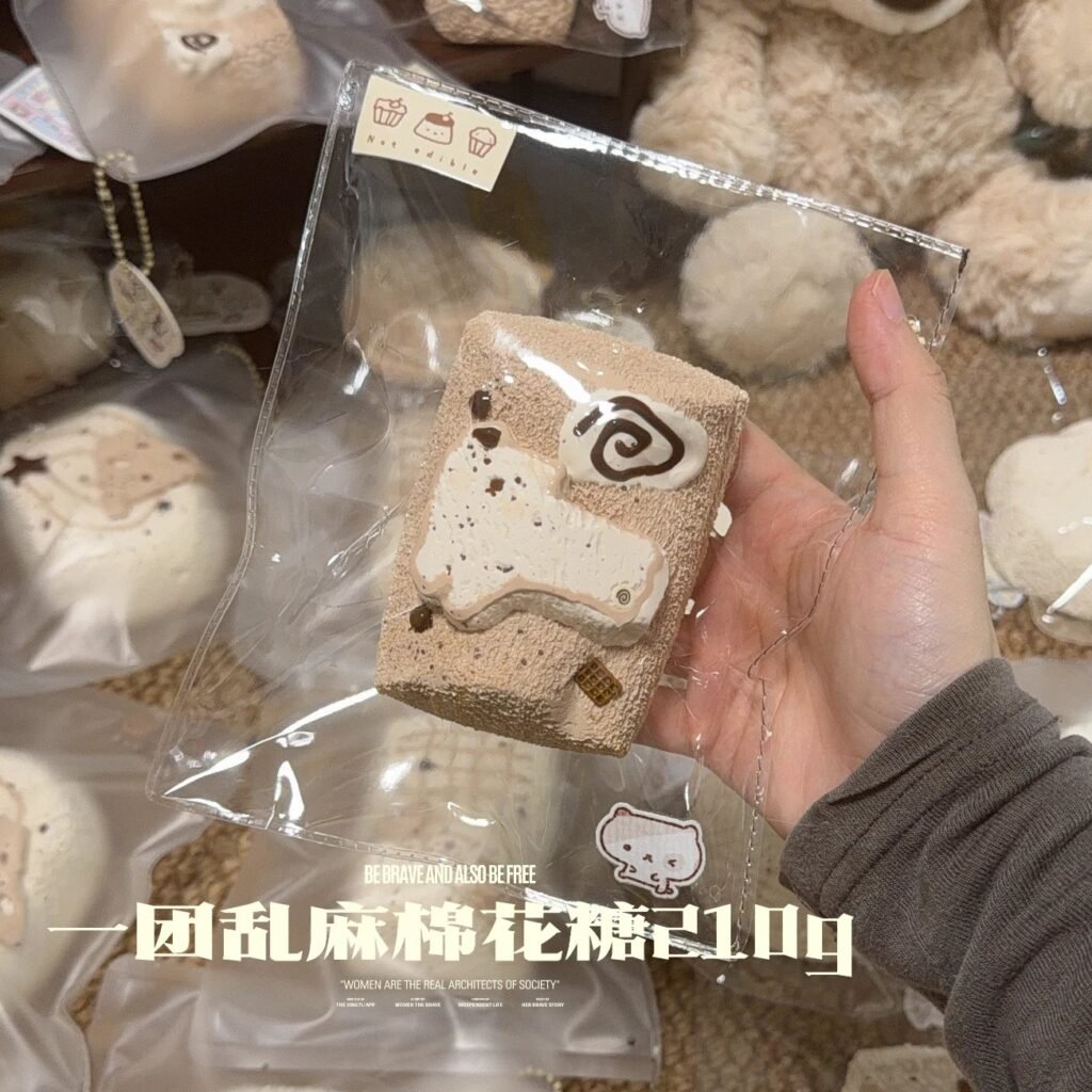 460004 Tongtong Burger Tangled Marshmallow (Cream Clay Texture Series) / 筒筒汉堡 一团乱麻棉花糖(奶油泥触感系列)