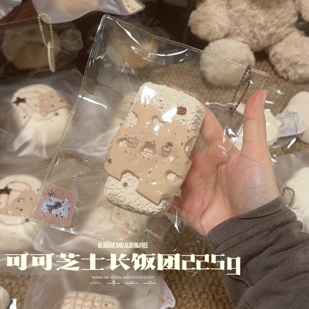 460005 Tongtong Burger Long Rice Ball (Cream Clay Texture Series) / 筒筒汉堡 长饭团(奶油泥触感系列)