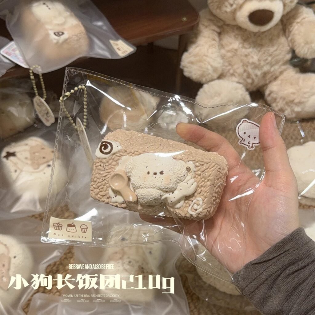 460008 Tongtong Burger Puppy Long Rice Ball (Cream Clay Texture Series) / 筒筒汉堡 小狗长饭团(奶油泥触感系列)