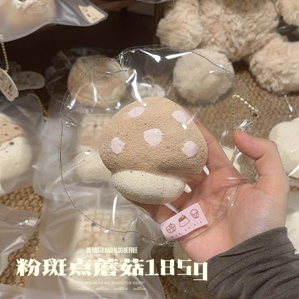 460012 Tongtong Burger Pink Polka Dot Mushroom (Glutinous Cream 2.0 Texture Series) / 筒筒汉堡 粉斑点蘑菇(2.0糯奶油触感系列)