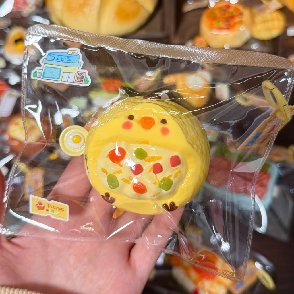 141098 Toovo Cute Mini Chick Pizza / Toovo cute 捏捏 迷你小鸡宝宝披萨