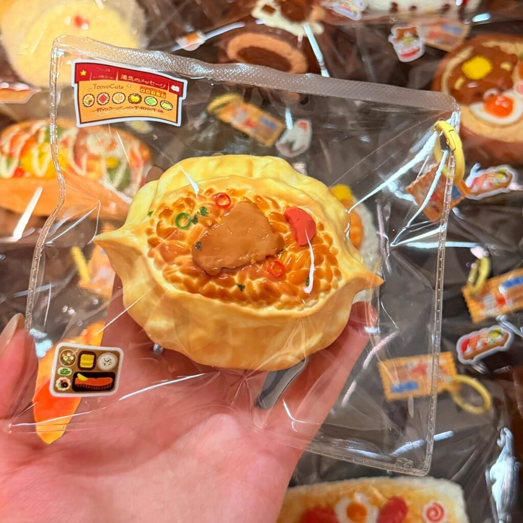 141110 Toovo Cute Large Meat Dumpling (Yogurt Clay Texture Series) / Toovo cute 捏捏 肉肉大饺子（酸奶泥触感系列）