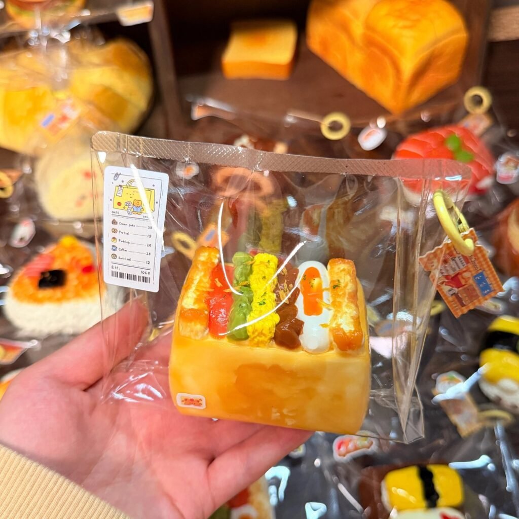 141117 Toovo Cute Sandwich Pocket Bun (Yogurt Clay Texture Series) / Toovo cute 捏捏 三明治口袋包(酸奶泥触感系列)