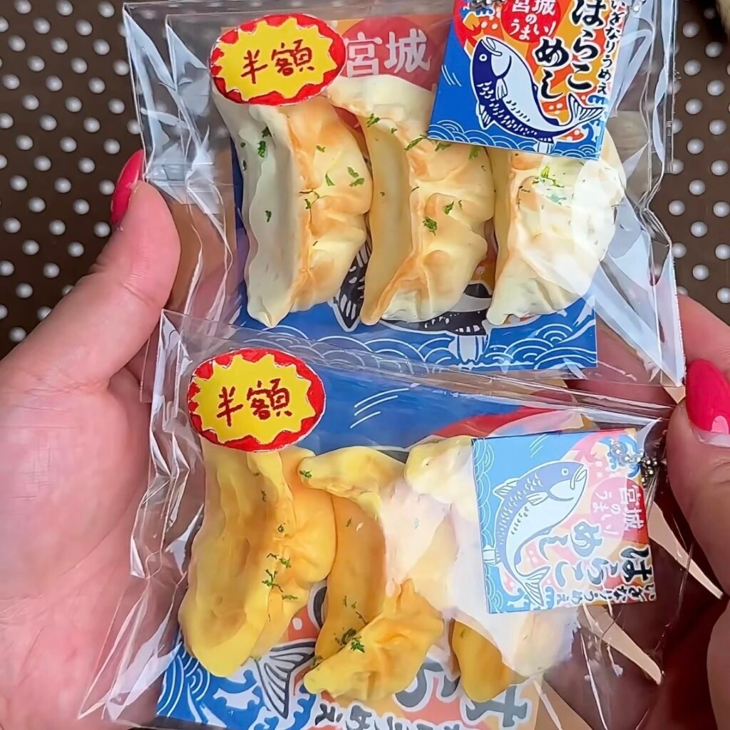 284027 Tiantian Aiwan Triple Pan-Fried Dumplings (Silicone Gel Texture Series) / 甜甜爱玩 三连煎饺（硅凝胶触感系列）