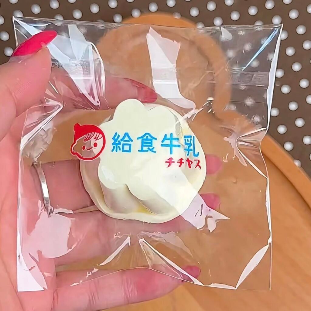 284029 Tiantian Aiwan Milk Mini Pudding (Silicone Gel Texture Series) / 甜甜爱玩 牛奶小布丁（硅凝胶触感系列）