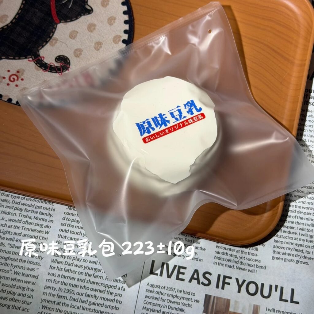 519000 VISHWA Original Soy Milk Bun (Mochi Clay Texture Series) / VISHWA无限宇宙捏捏 原味豆乳包（糍粑泥触感系列）