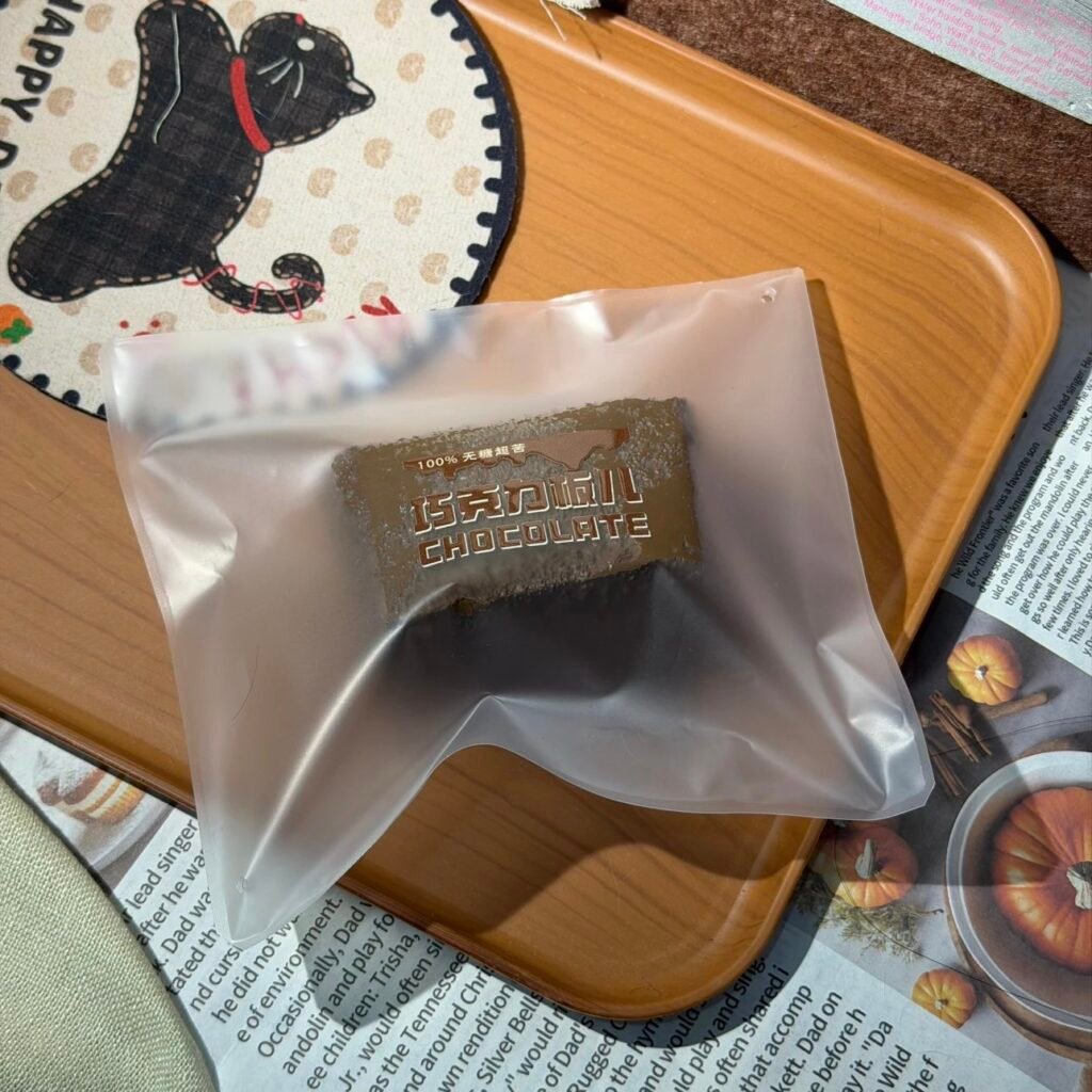 519011 VISHWA Chocolate Bar (Light Cream Texture Series) / VISHWA无限宇宙捏捏 巧克力板儿（轻奶油触感系列）