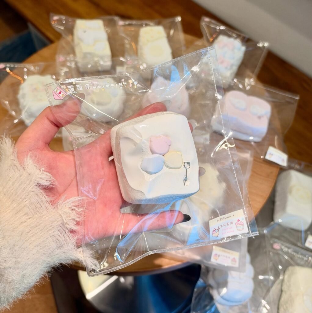 338008 Waiwaiyu Little Animal Marshmallow / 歪歪余 小动物棉花糖