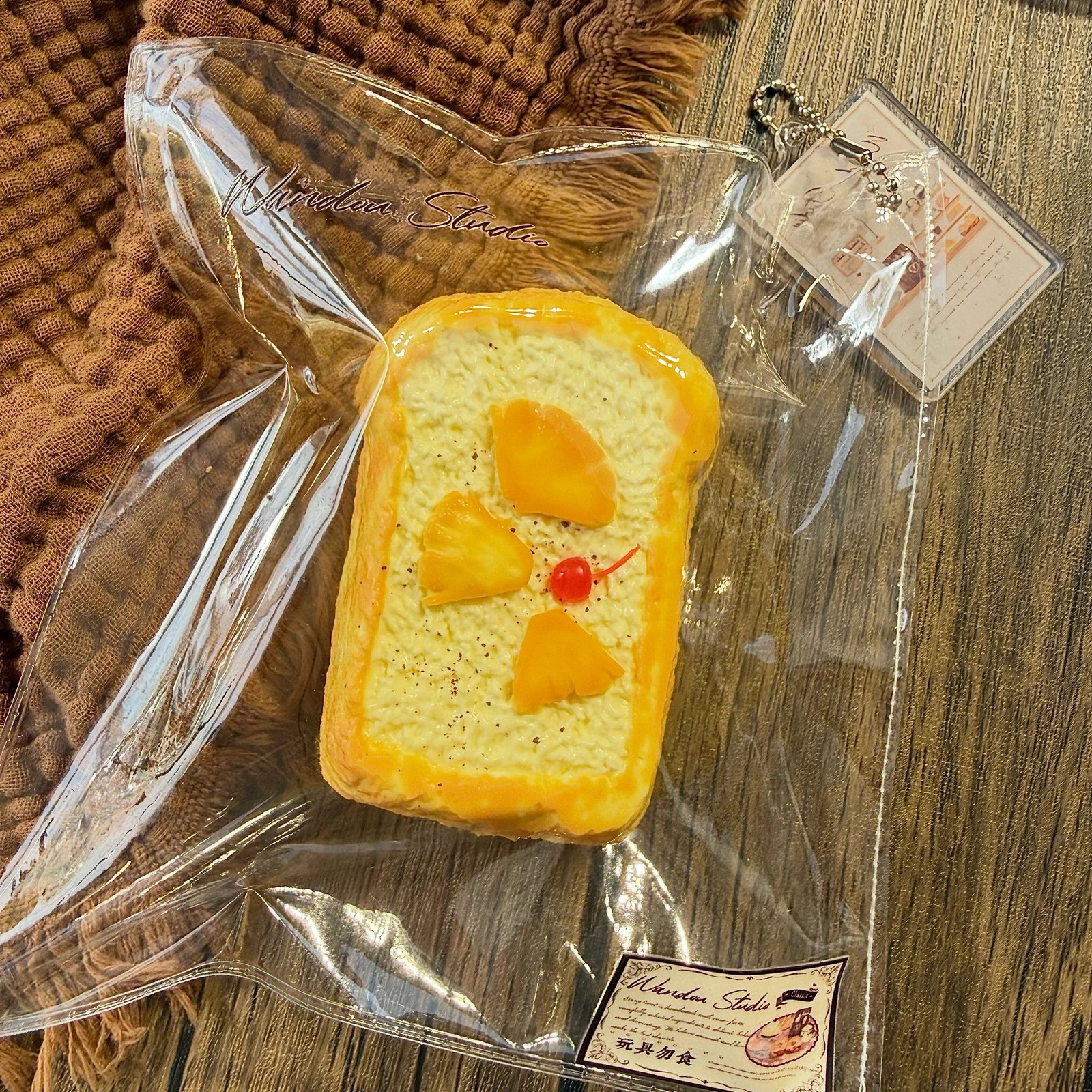 201035 Wandou Pineapple Toast (Rich Cheese Texture Series) / wandou捏捏 菠萝吐司(醇奶酪触感系列)