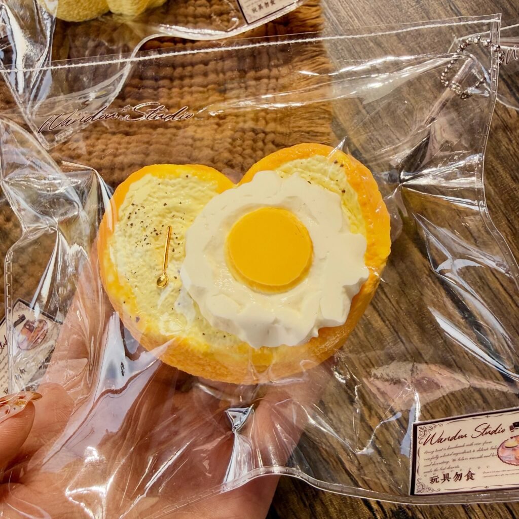 201043 Wandou Fried Egg Palmier (Fluffy Sticky Clay Texture Series) / wandou捏捏 煎蛋蝴蝶酥（蓬松黏糊泥触感系列）