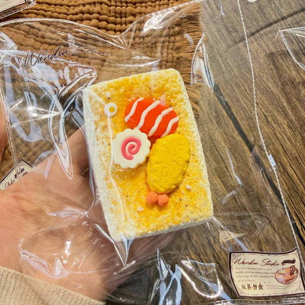 201047 Wandou Handheld Toast (Dry Cream Texture Series) / wandou捏捏 手握吐司(干奶油触感系列)